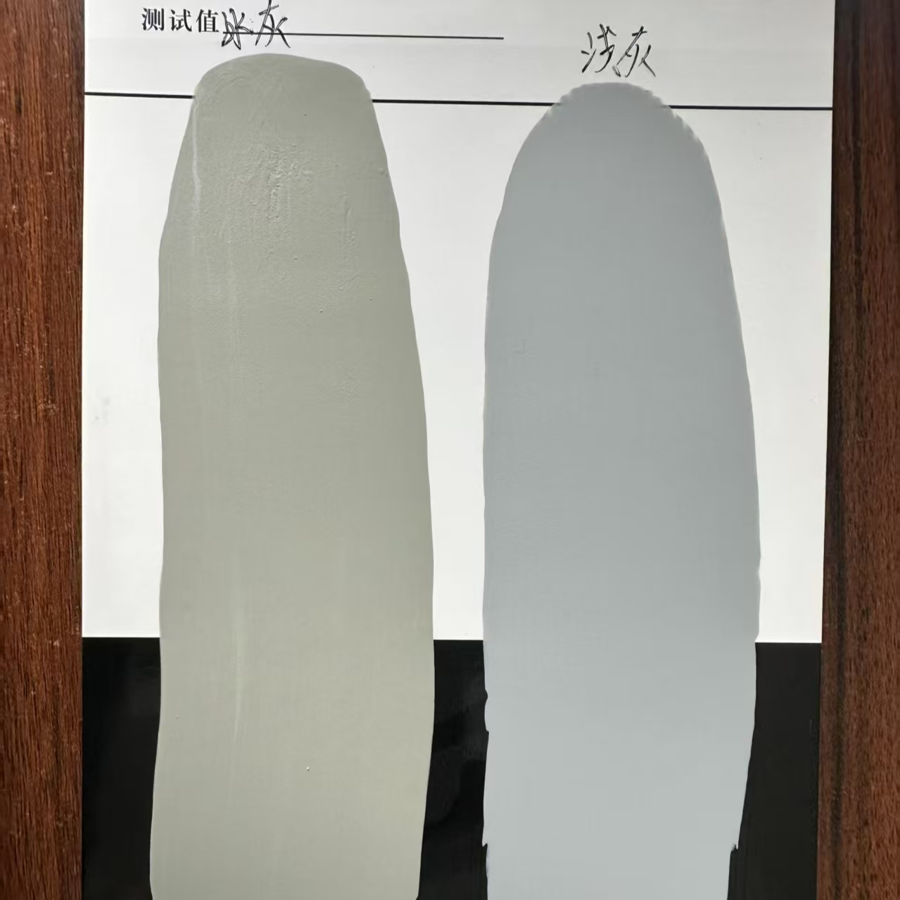红古水闸抗碳化耐磨涂料