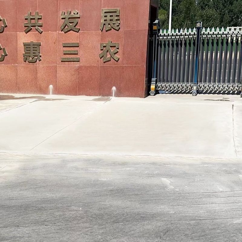 红古路面快速通车修补料