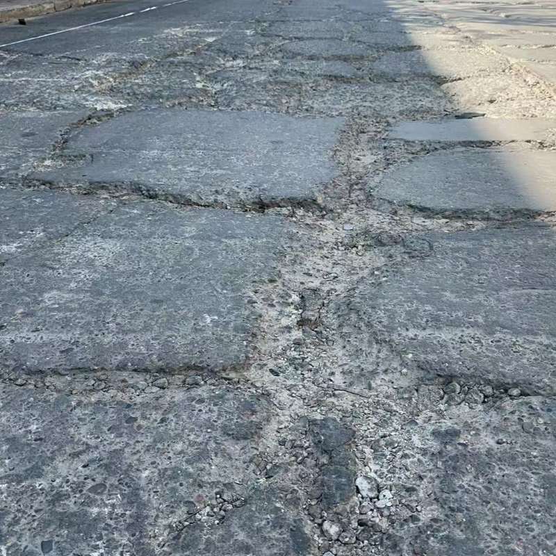 红古路面起砂露石子修补料